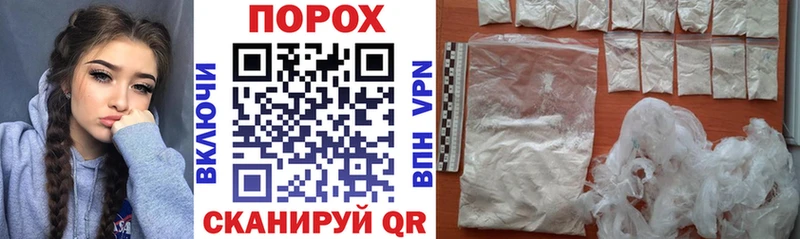 Купить где  Энем  Amphetamine 97% 