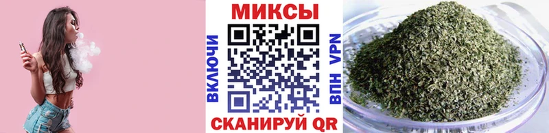 Купить закладки  Энем  БУТИРАТ BDO 33% 