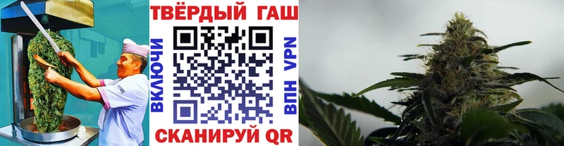 Купить закладки  Энем  Еда ТГК марихуана 