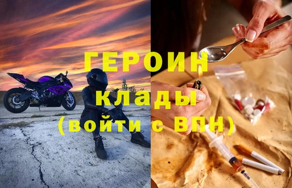 марки lsd Дмитриев