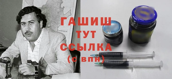 альфа пвп Дмитровск