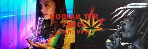 марки lsd Дмитриев