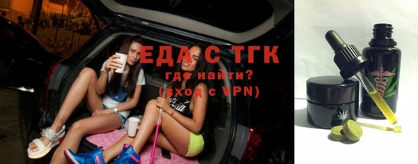 альфа пвп Дмитровск