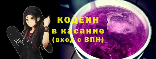 марки lsd Дмитриев