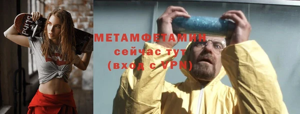 альфа пвп Дмитровск