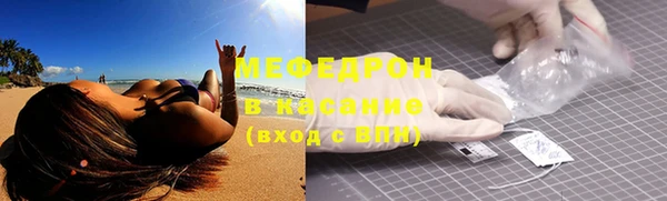 марки lsd Дмитриев