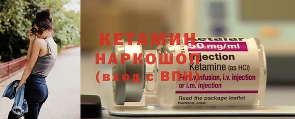 COCAINE Дмитров