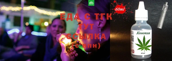 альфа пвп Дмитровск
