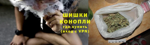 COCAINE Дмитров