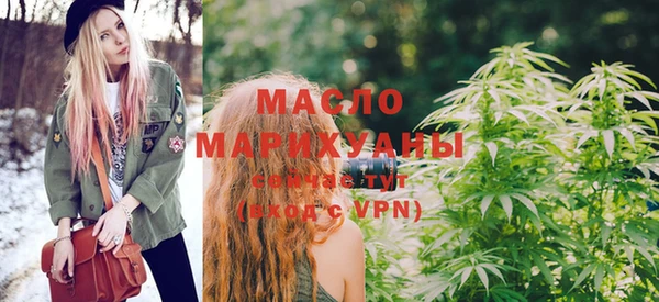 марки lsd Дмитриев