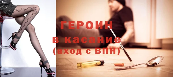 альфа пвп Дмитровск