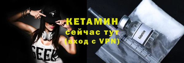 альфа пвп Дмитровск