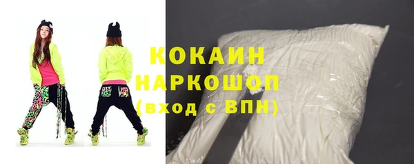 альфа пвп Дмитровск
