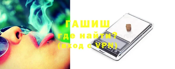 марки lsd Дмитриев