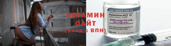 COCAINE Дмитров