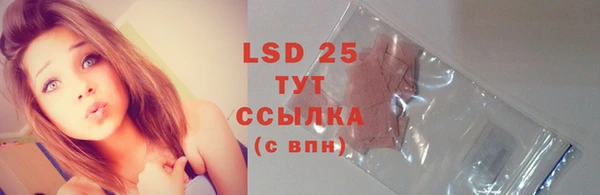 COCAINE Дмитров