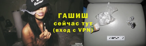 COCAINE Дмитров