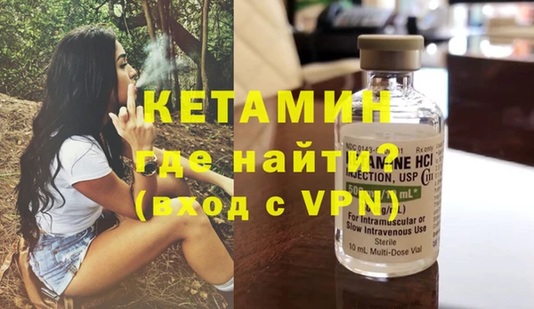 COCAINE Дмитров
