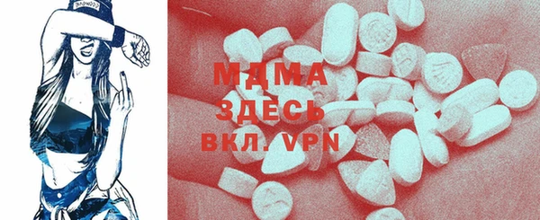 марки lsd Дмитриев