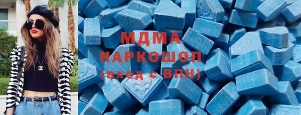 альфа пвп Дмитровск