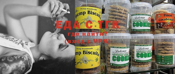 COCAINE Дмитров