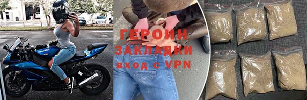 альфа пвп Дмитровск