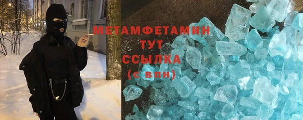 COCAINE Дмитров