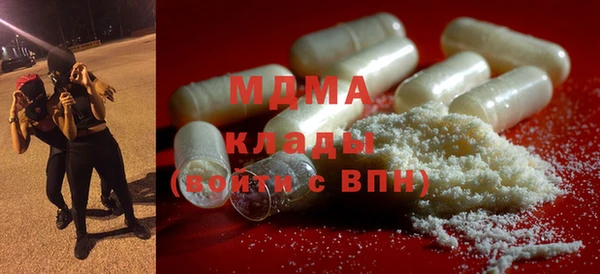 марки lsd Дмитриев