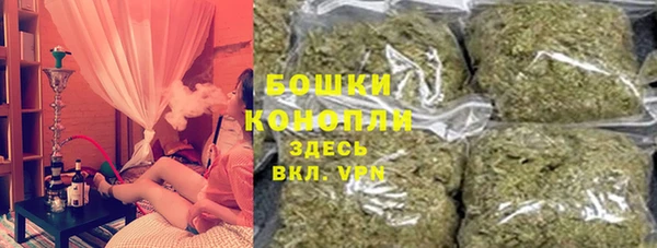 COCAINE Дмитров
