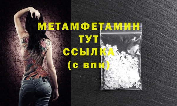 COCAINE Дмитров