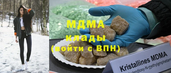 марки lsd Дмитриев