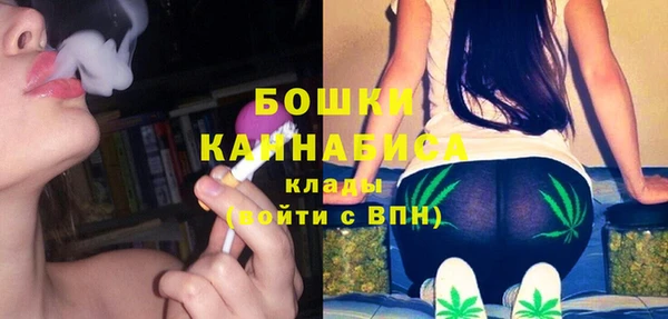 COCAINE Дмитров