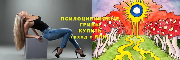 COCAINE Дмитров