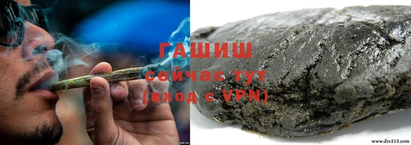 COCAINE Дмитров
