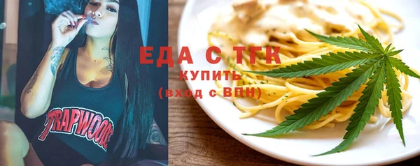 COCAINE Дмитров